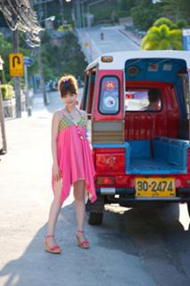 Aya Hirano feet photo thumbnail