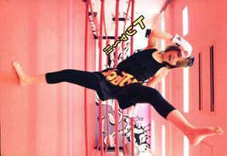 Aya Hirano feet photo thumbnail