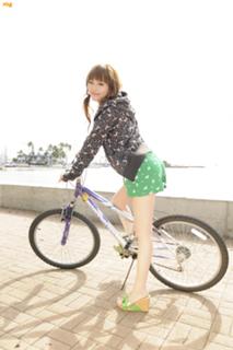 Aya Hirano feet photo thumbnail