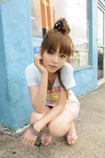 Aya Hirano feet photo thumbnail