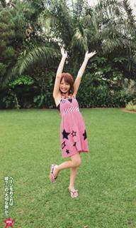 Aya Hirano feet photo thumbnail