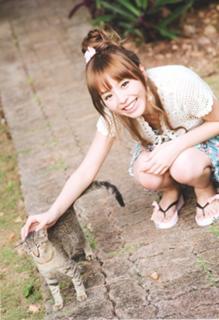 Aya Hirano feet photo thumbnail