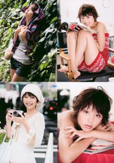 Aya Hirano feet photo thumbnail