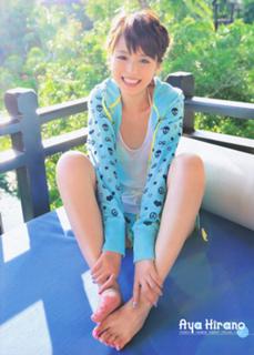 Aya Hirano feet photo thumbnail