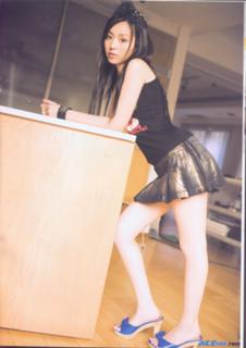 Aya Hirano feet photo thumbnail