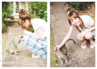 Aya Hirano feet photo thumbnail