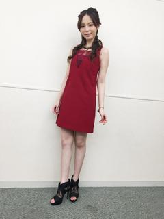 Aya Hirano feet photo thumbnail