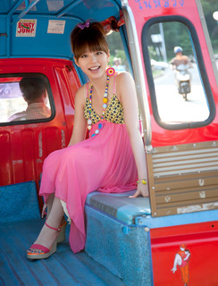 Aya Hirano feet photo thumbnail