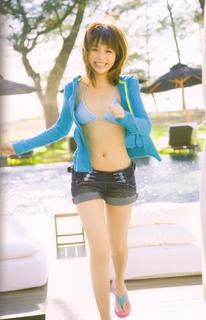 Aya Hirano feet photo thumbnail