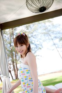 Aya Hirano feet photo thumbnail