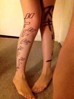Aya Hirano feet photo thumbnail