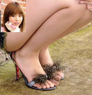 Aya Hirano feet photo thumbnail