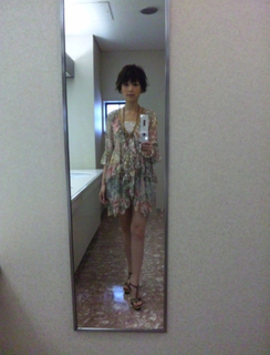 Aya Hirano feet photo thumbnail