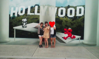 Aya Hirano feet photo thumbnail