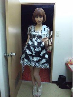 Aya Hirano feet photo thumbnail