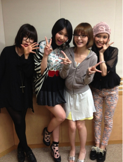 Aya Hirano feet photo thumbnail