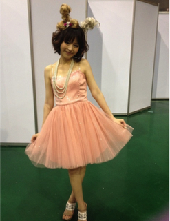 Aya Hirano feet photo thumbnail