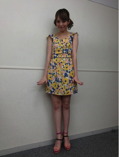 Aya Hirano feet photo thumbnail