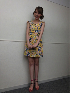 Aya Hirano feet photo thumbnail
