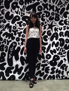 Aya Hirano feet photo thumbnail
