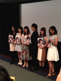 Aya Hirano feet photo thumbnail