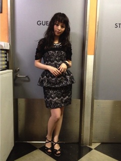 Aya Hirano feet photo thumbnail