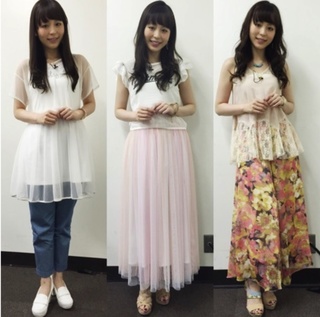 Aya Hirano feet photo thumbnail