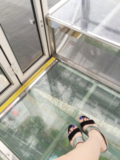 Aya Hirano feet photo thumbnail