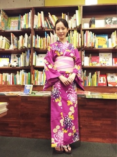 Aya Hirano feet photo thumbnail