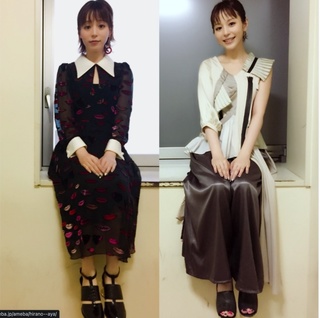 Aya Hirano feet photo thumbnail