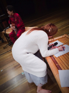 Aya Hirano feet photo thumbnail