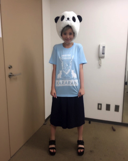 Aya Hirano feet photo thumbnail
