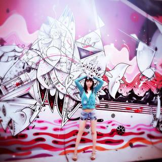 Aya Hirano feet photo thumbnail