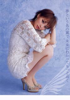 Aya Hirano feet photo thumbnail