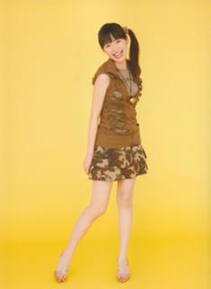Aya Hirano feet photo thumbnail