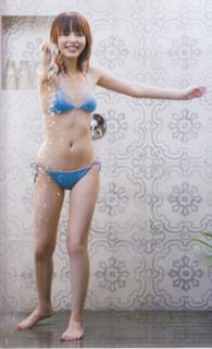 Aya Hirano feet photo thumbnail