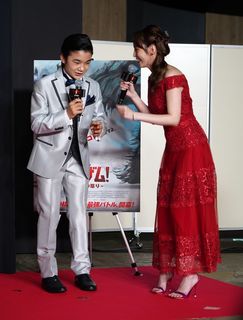 Aya Hirano feet photo thumbnail