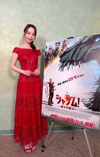 Aya Hirano feet photo thumbnail
