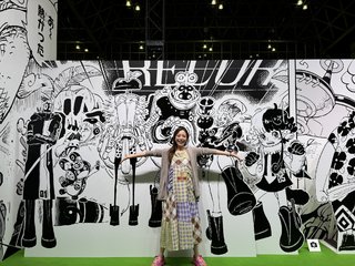 Aya Hirano feet photo thumbnail