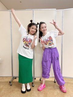 Aya Hirano feet photo thumbnail
