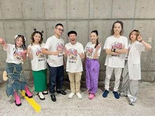Aya Hirano feet photo thumbnail