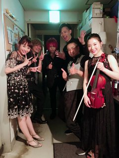 Aya Hirano feet photo thumbnail