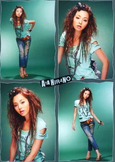 Aya Hirano feet photo thumbnail