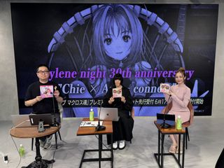 Aya Hirano feet photo thumbnail