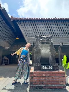 Aya Hirano feet photo thumbnail