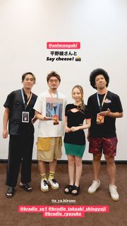 Aya Hirano feet photo thumbnail