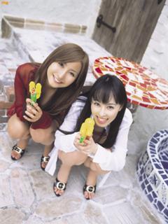 Aya Kiguchi feet photo 1