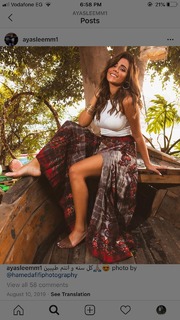 Aya Selim feet photo thumbnail