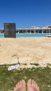 Aya Selim feet photo thumbnail