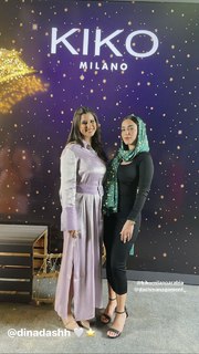 Aya Selim feet photo thumbnail